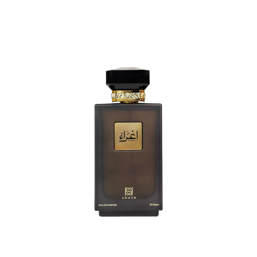 Ahmed Al Maghribi Ighraa